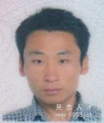 ����Ƭ�ĺ��v